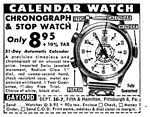 Gaylord 1951 15.jpg